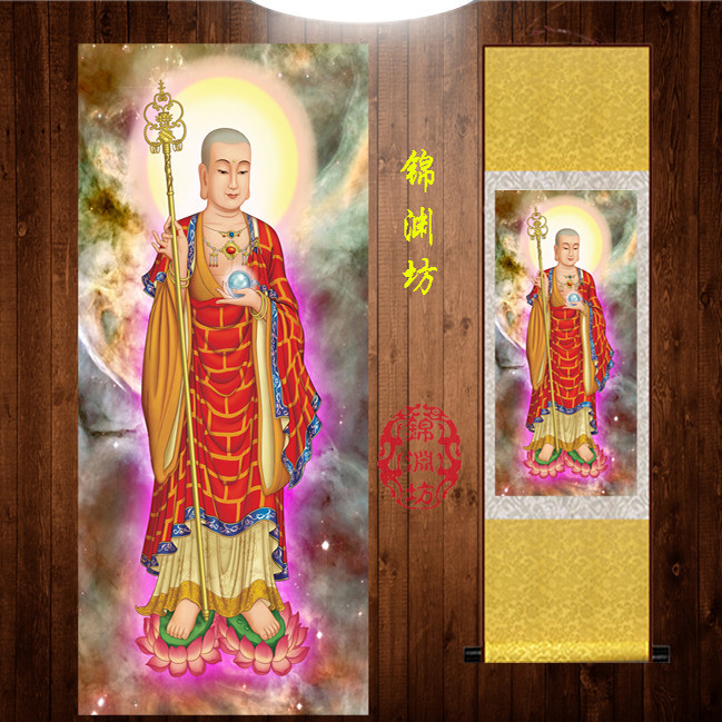 地藏王地藏菩萨人物丝绸画像 结缘卷轴画挂画 佛堂装饰画佛画