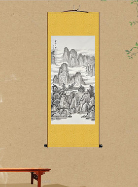 江西山水挂画客厅办公室沙发装饰