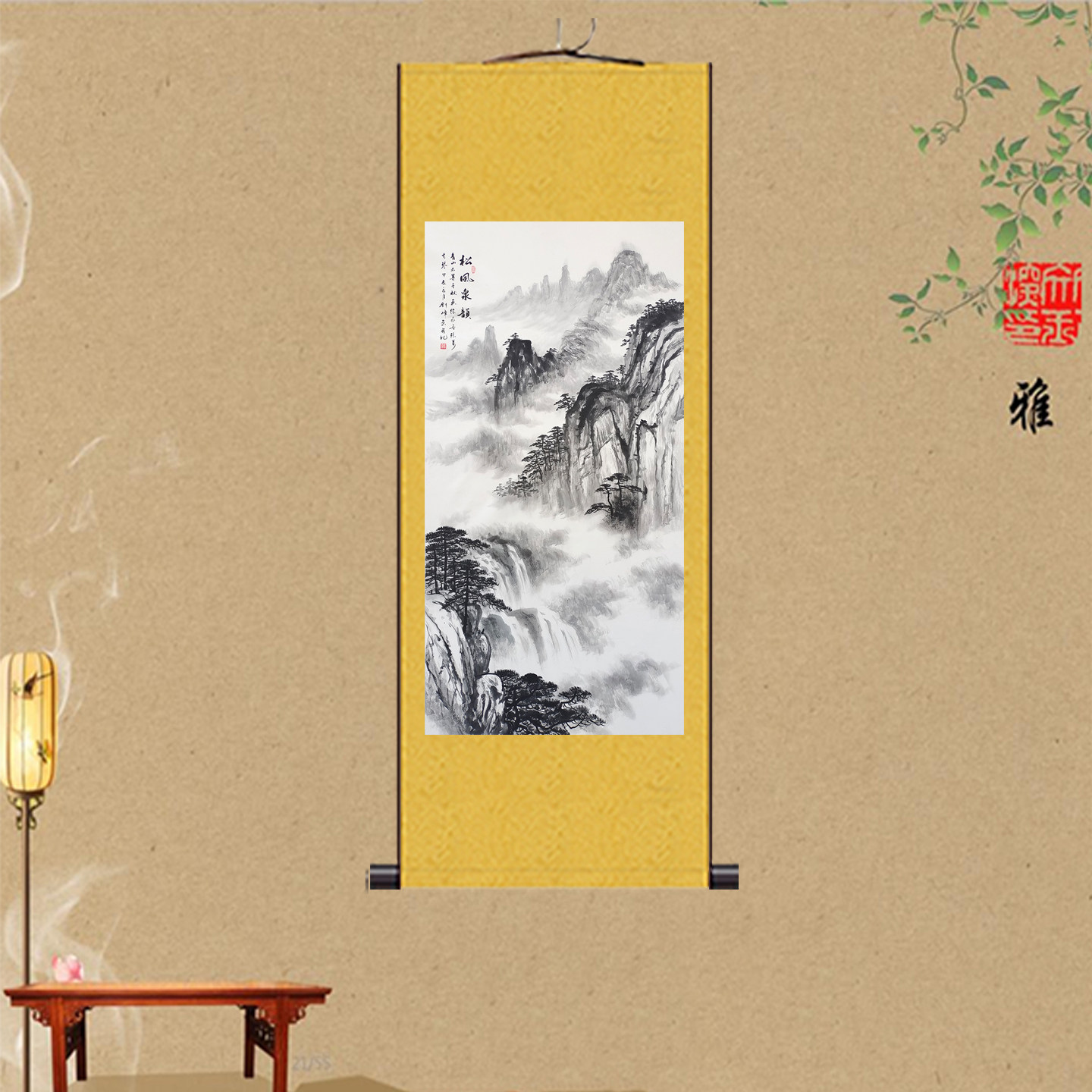 松泉玉露图中式山水卷轴画