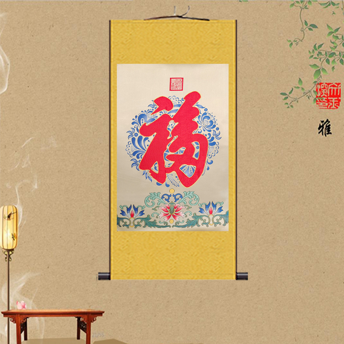 新中式福字祥瑞绢布国画