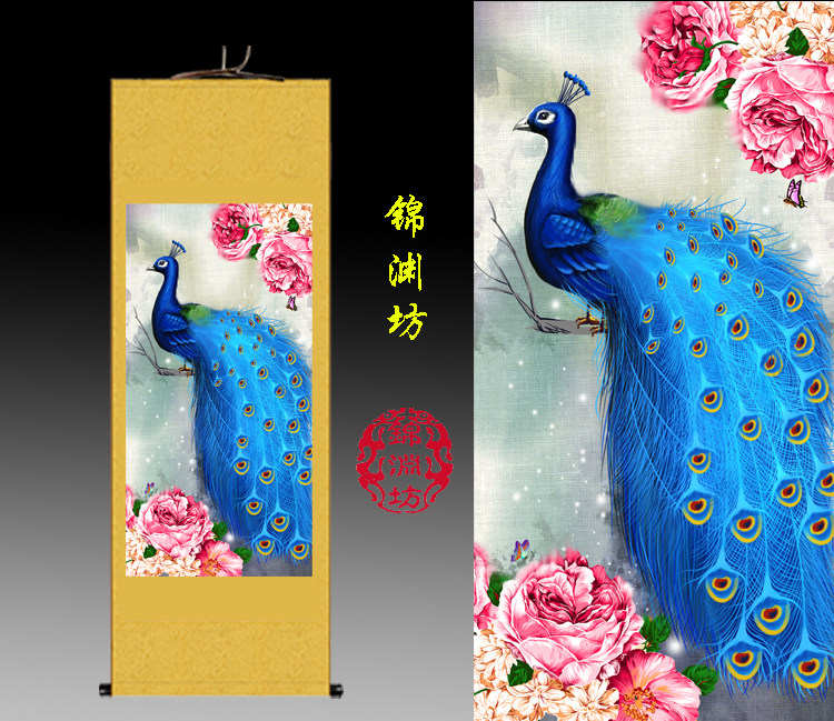 国画丹凤朝阳牡丹凤凰图孔雀图丝绸卷轴挂画卧室客厅装饰已装裱画
