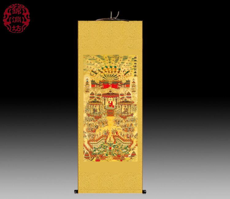 极乐世界庄严全图丝绸画菩萨佛像卷轴画莲花观音装饰画仙娘娘挂画