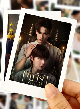 KengNamping泰剧灵魂重生周边lomo小卡贴纸手帐海报照台历拍立得