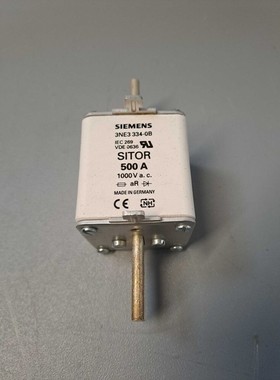 3NE33340B - SIEMENS - 3NE 3334-0B / Fuse Cartridge SITOR Use