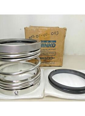 新科机械密封 LH-0090141H 尺寸:120 毫米 - 全新 免运费