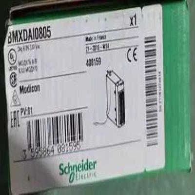 施耐德 输入模块 BMXDAI0805 议价