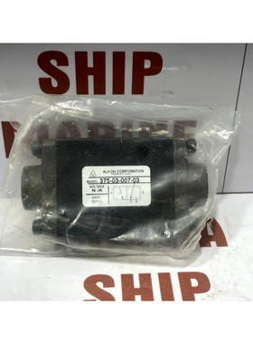 ALKON CORPORATION PREMONT, OHIO 375-03-007-03 气门 3 位置
