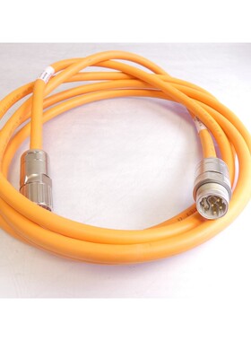 Rexroth RKL4305/002 / R911338597/39- 35W17 Motorkabel Kabel