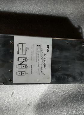 科索电源ACE650F  AC6-2JFFC-00-XEO议价