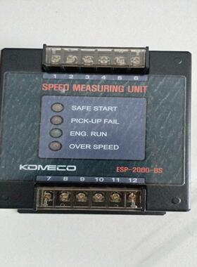 ESB-2000-BS原厂件可议价议价