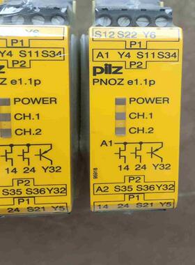 皮尔兹安全继电器Pilz  e11p 784133   7议价