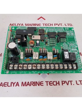 Hanil display hid-050305-1 marine clock board