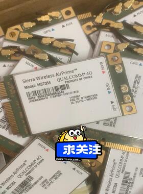 SIERRA 司亚乐 MC7354 4G模块  Sier议价