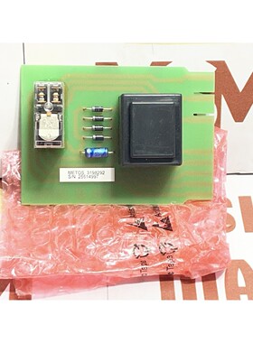 METOS MG3198292 PCB Wasserstand Kontrolle Platte
