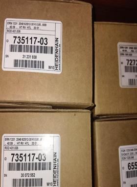 售ERN 1331061-1024 ID 538727-议价