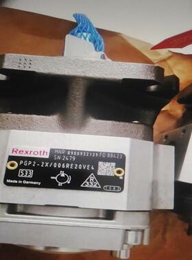 R901494254 4WRPEH10C4B50L-3XM议价