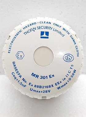 THORN SECURITY MR301EX 光学烟雾探测器 516.021.003