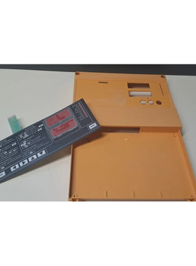 PLASTIC MENTORII CLAVIER - PLASTIC FACE AVANT RECONDITIONE V