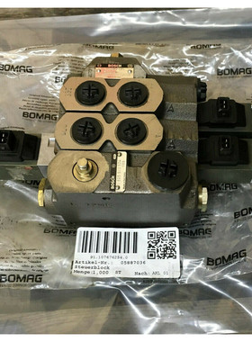 neu BOSCH 0528112652 Hydrauliventil Steuerblock 12V 15255034
