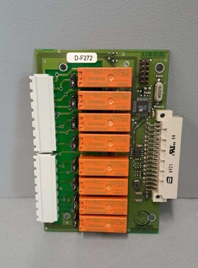 PXI8S - PERAX - PXI8S / Carte de commande USED