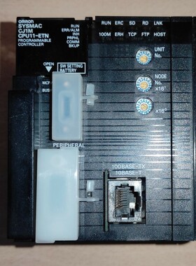 TEST  OMRON CJ1MCPU11ETN  ETN CJ1M CPU11