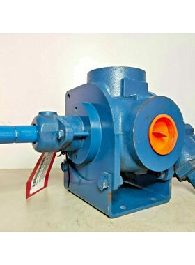 Pompe GORMAN-RUPP GMS2JG3-B - NEUVE