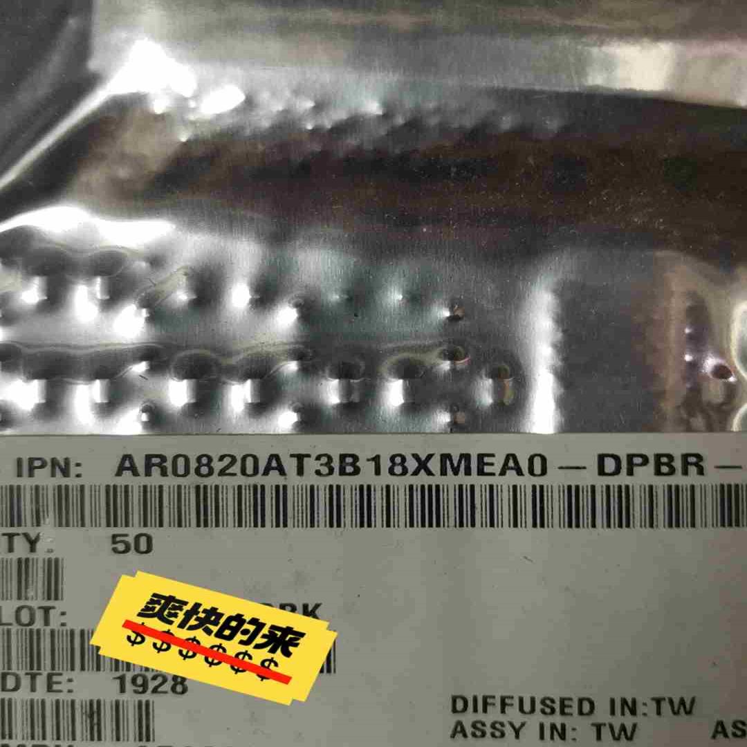 AR0820at3b18xmea0议价