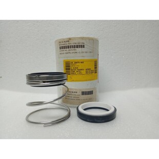 Wartsila Cge300/80-0094 Meccanico Guarnizione Parte N° 2007