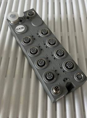 B&R X67DM9331.L12 Rev. I0 Ein-/Ausgangsmodul mit 8 Kan?len