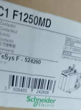 施耐德交流接触器LC1F1250MD  直流电压220VDC议价