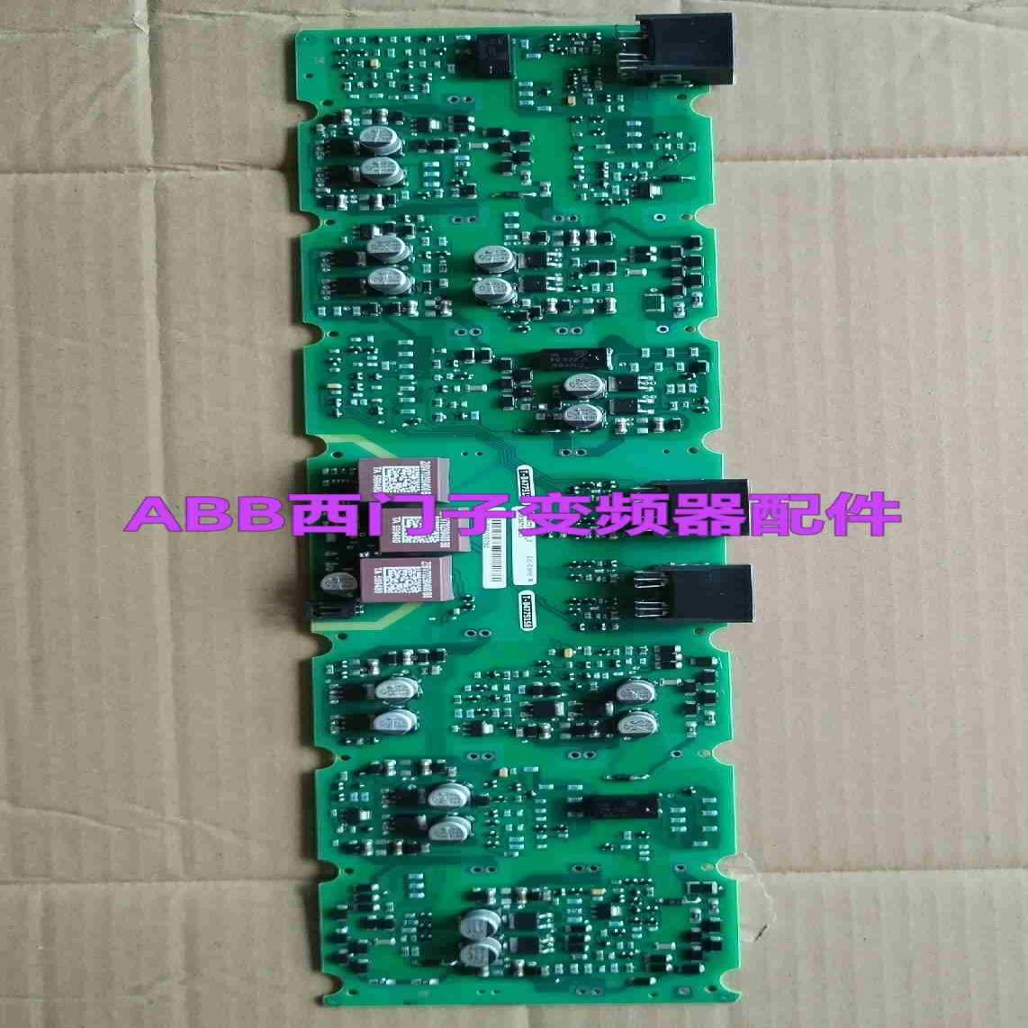 A5E36717803  A5E36717799议价