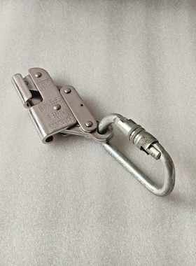 Protecta CABLOC AC350 échelle Sécurité Manche Neuf #