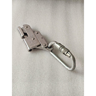 Protecta CABLOC AC350 échelle Sécurité Manche Neuf #
