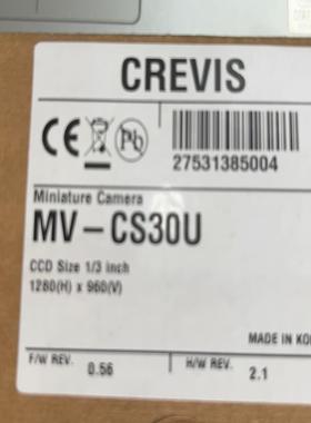 crevis MV-CS30U议价