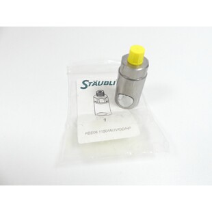 St?ubli RBE06 1150/IA/JV/OD/HP Kupplung ungebraucht