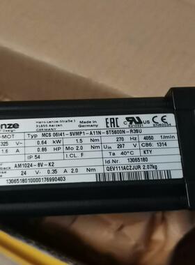 lenze 纶茨 私服 电机  MCS06141-RS0B0议价