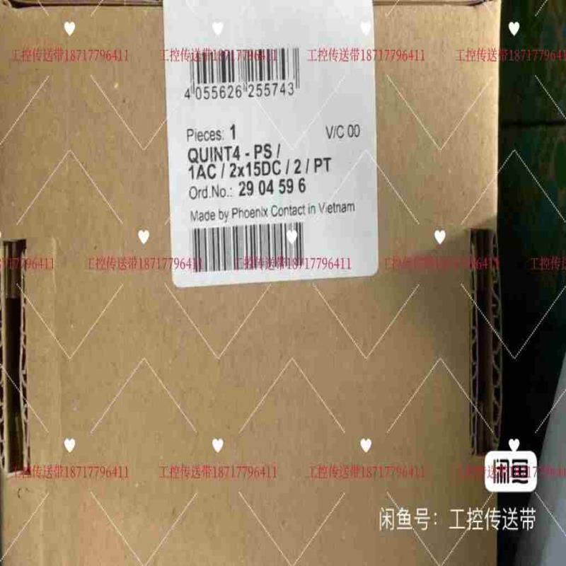 2904596 QUINT4-PS1AC2X15DC2议价