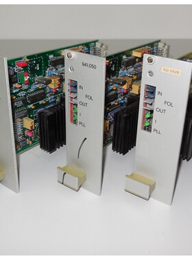 ESEC 941.050/8 (lot of 3)