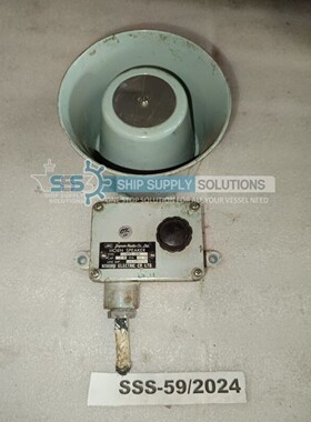 JRC Noboru NVS-436 电喇叭扬声器 10W NVS436 二手 状况良好