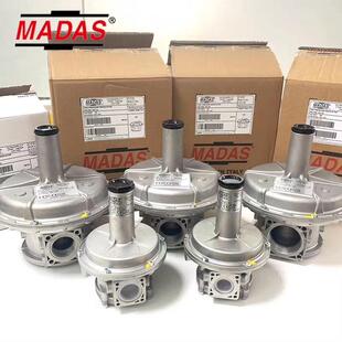 马达斯减压阀RG2MC DN65 DN80 DN50议价