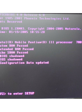 Motorola CPV5370 01-W3545F 64-W6489C01C rev. E PIII 700MHz C