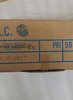 11AC1-05R124-21 WAM2S-124BNAB2议价