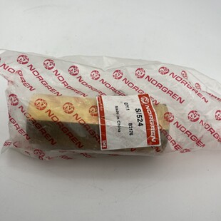 NEW INCLUDED 524B VAT PACK SEALED VAE RETURN NON NORGREN