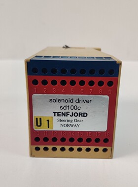 ULSTEIN TENFJORD SD100C SOLENOID DRIVER STEERING GEAR