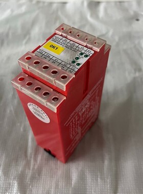 Elan Schaltelemente SRB-NA-R-C.39/ST2-24V Sicherheitsrelais