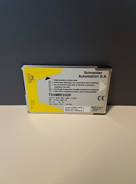 TSXMRP232P - Schneider - TSXMRP232P / Board Memory Used