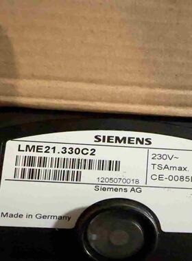 LME21330LME21330C2议价