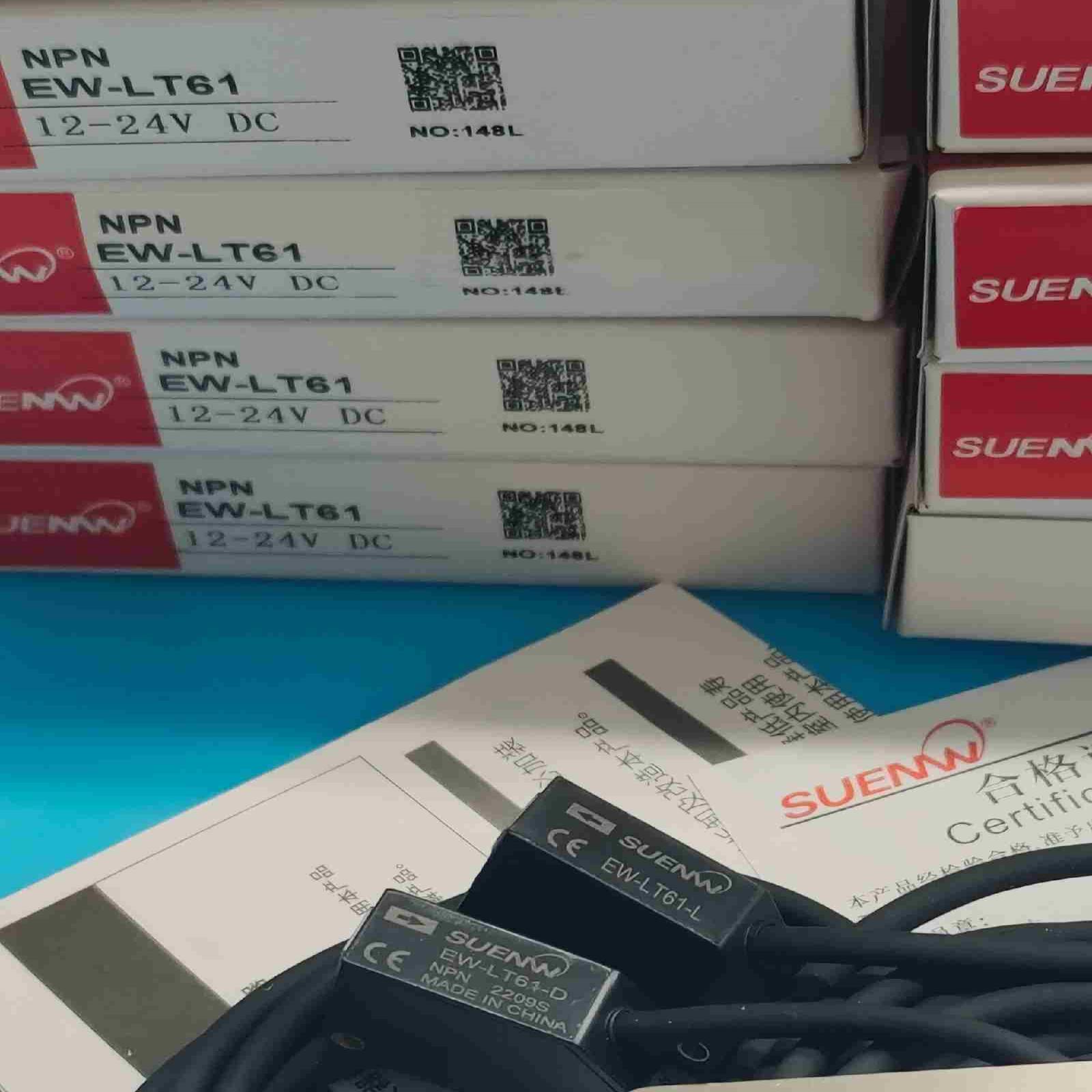 SUENW神武光电开关EW-LT61EW-T61EW-L议价