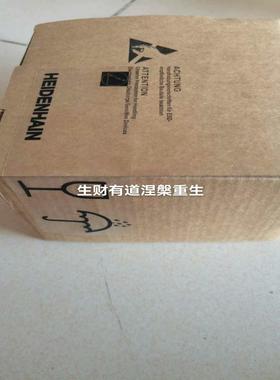 编码器ID 538727-05  ERN1331061-1议价