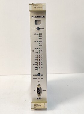 MACGREGOR MPC 卡 3143603903 软件 MGX0700 Rev C